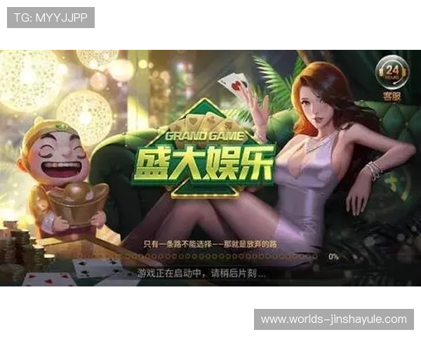 在新豪国际官网上轻松注册账号，快速体验多样化的线上游戏娱乐与丰富的奖励福利