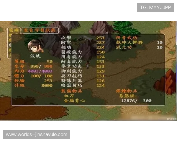 探索js56.com金沙官网最新优惠活动,享受丰富的游戏资源与高额奖励