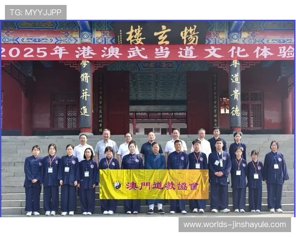 澳门御匾名汇：了解澳门御匾名汇的展览信息与参观指南，体验文化盛宴