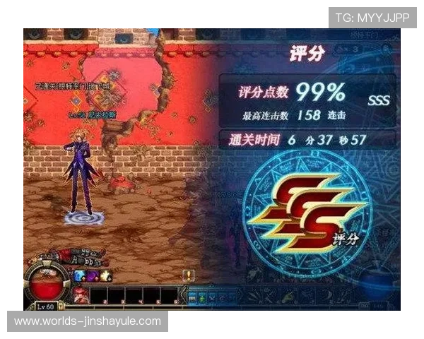 金沙官网入口最新安全稳定，提供全面游戏资讯与优质服务体验