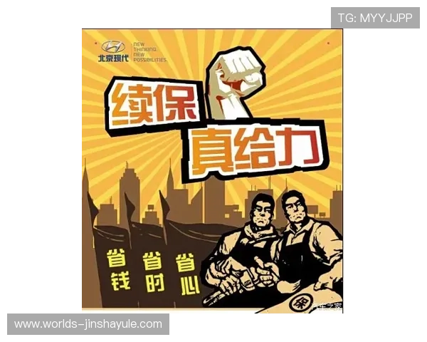 金沙现金平台安全可靠保障玩家资金安全的最佳选择